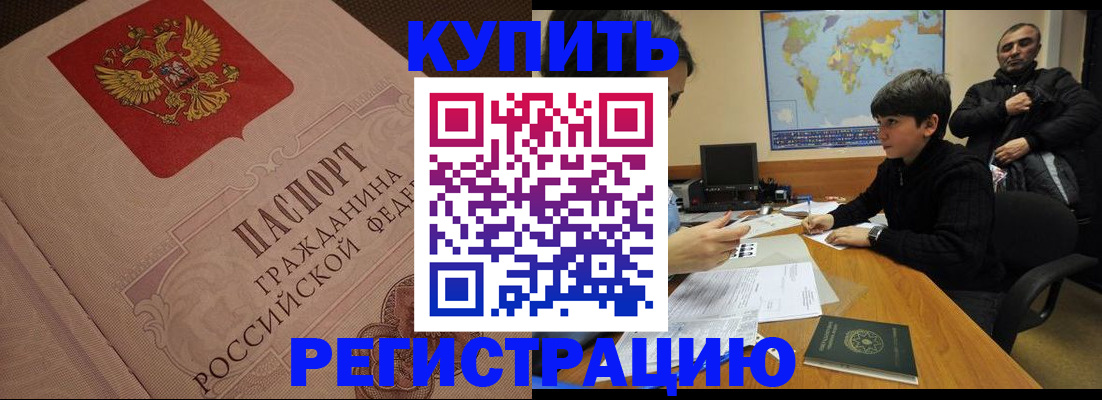 форма 3 в Липецке