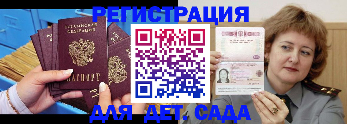 форма 3 в Липецке